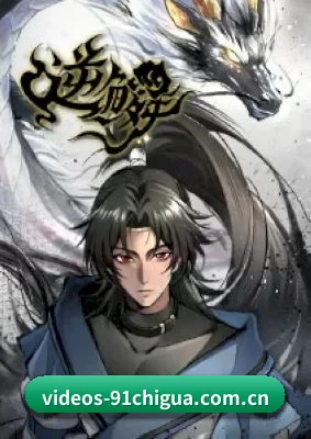 品牌诞生